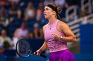 Elina Svitolina ended her 2024 season early (Image via Getty)